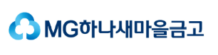 하나새마을금고