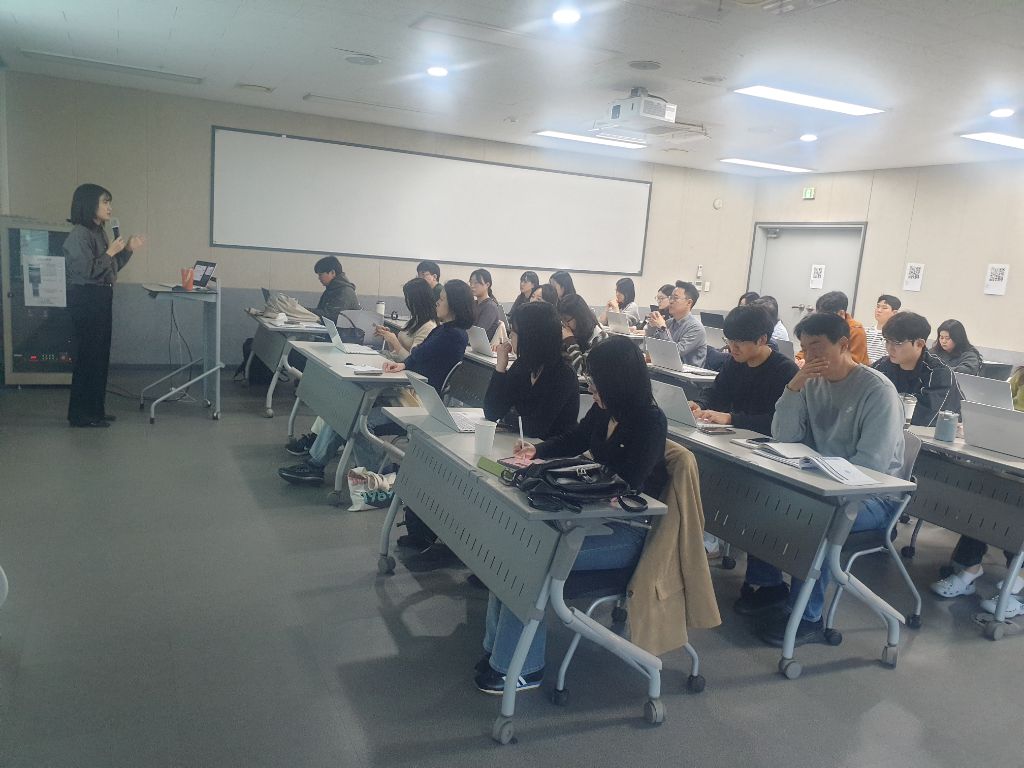 전문 교육 세미나